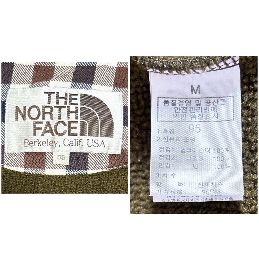 ノースフェイス North Face ホワイトレーベル パーカー メンズ M