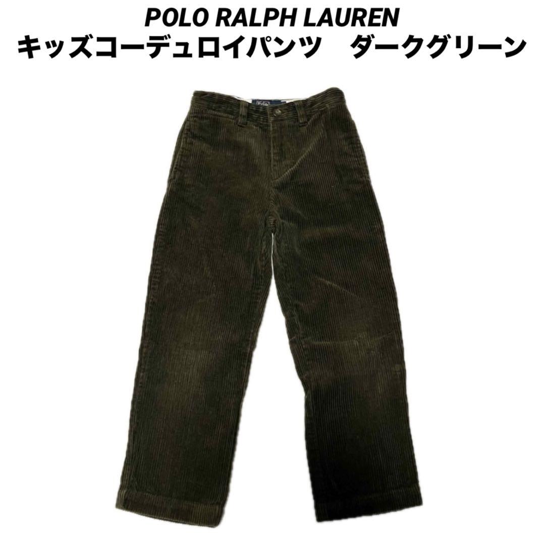 Polo Ralph Lauren ポロラルフローレン コーデュロイワーク
