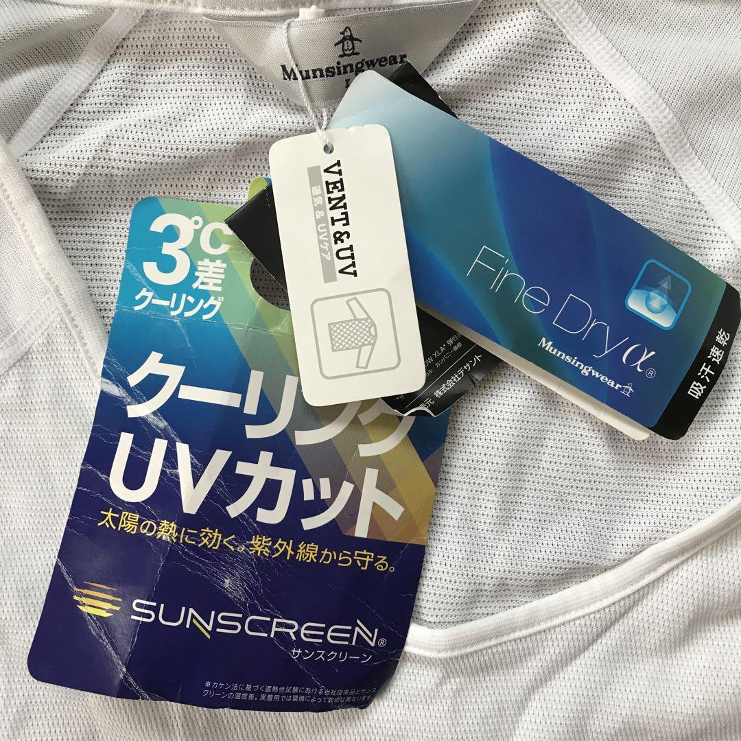 マンシングウェア クーリングUVカットインナー　長袖　Lサイズ ホワイト
