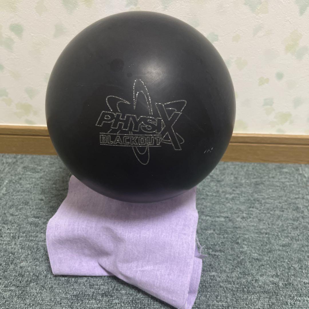 PhysiX Blackout ボウリングボール 14lbs フィジックス・ブラックアウト - ハイスポーツ社 ：信頼の