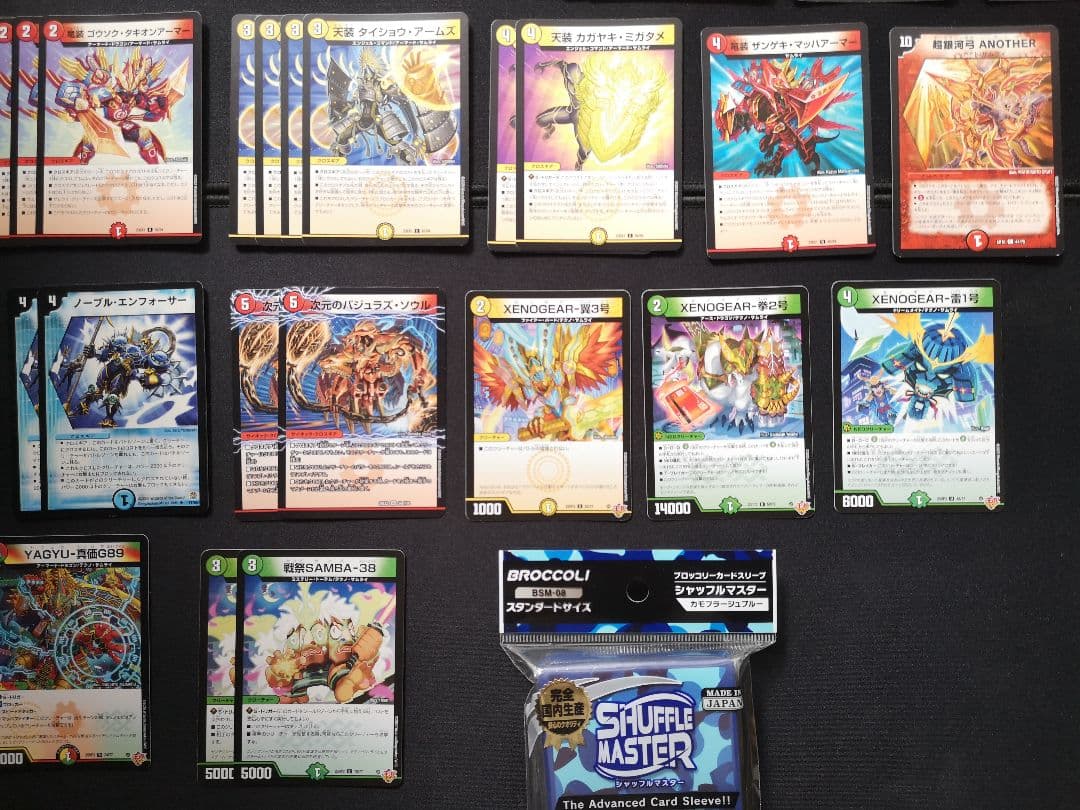 赤白サムライ デッキやや傷や汚れあり