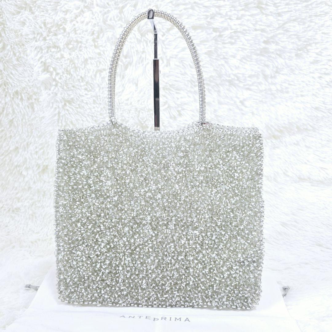 美品✨人気色シルバー✨アンテプリマ スタンダード スクエア