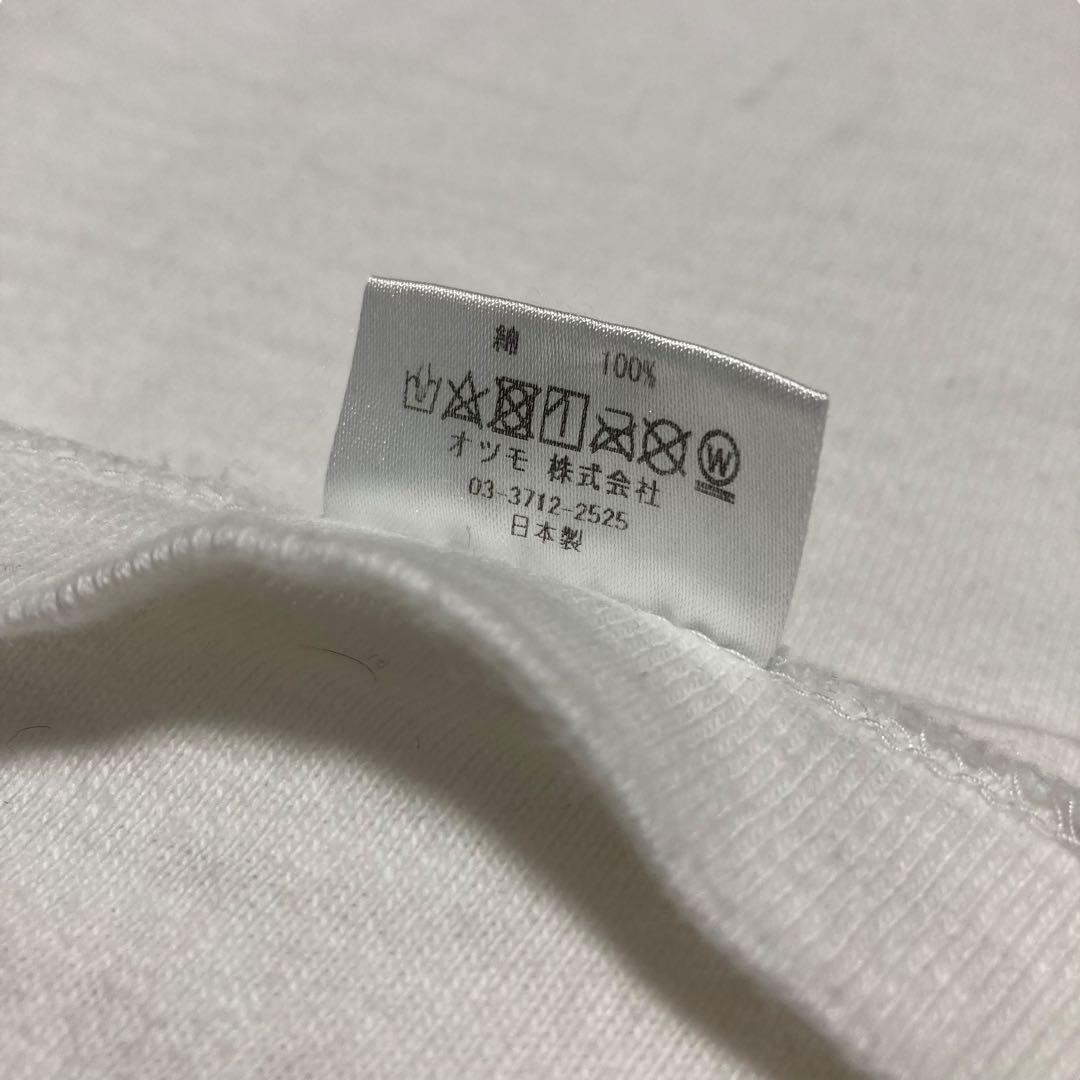 ヒューマンメイド Tシャツ