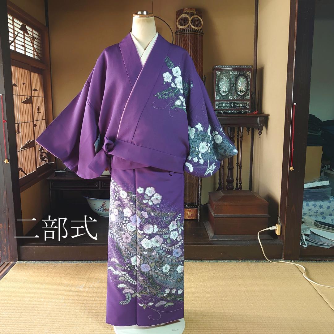 #350 二部式 着物【リユース着物】#Letter bee