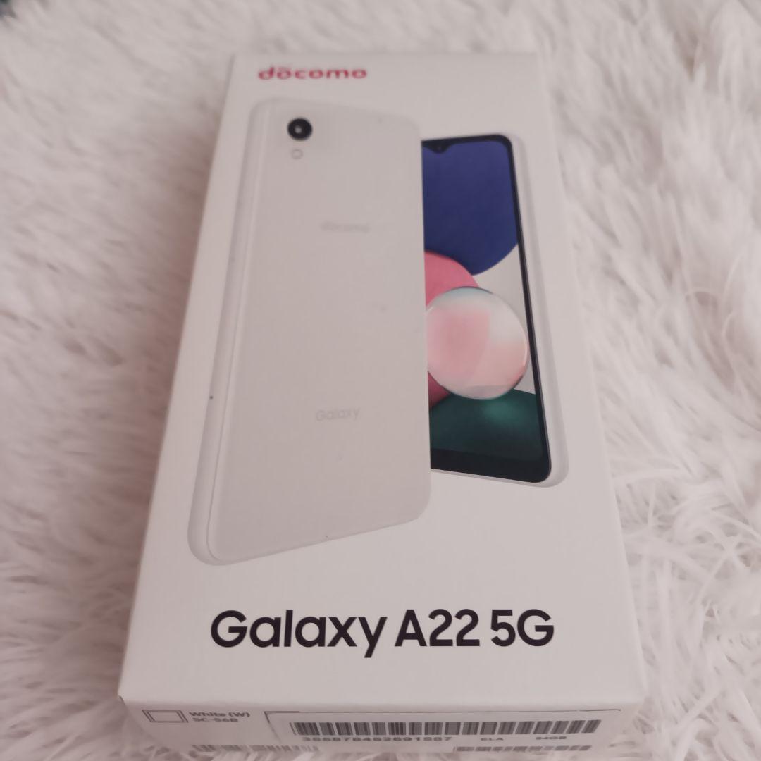 Galaxy A22 SC-56B simフリー docomo ホワイトSAMSUNG