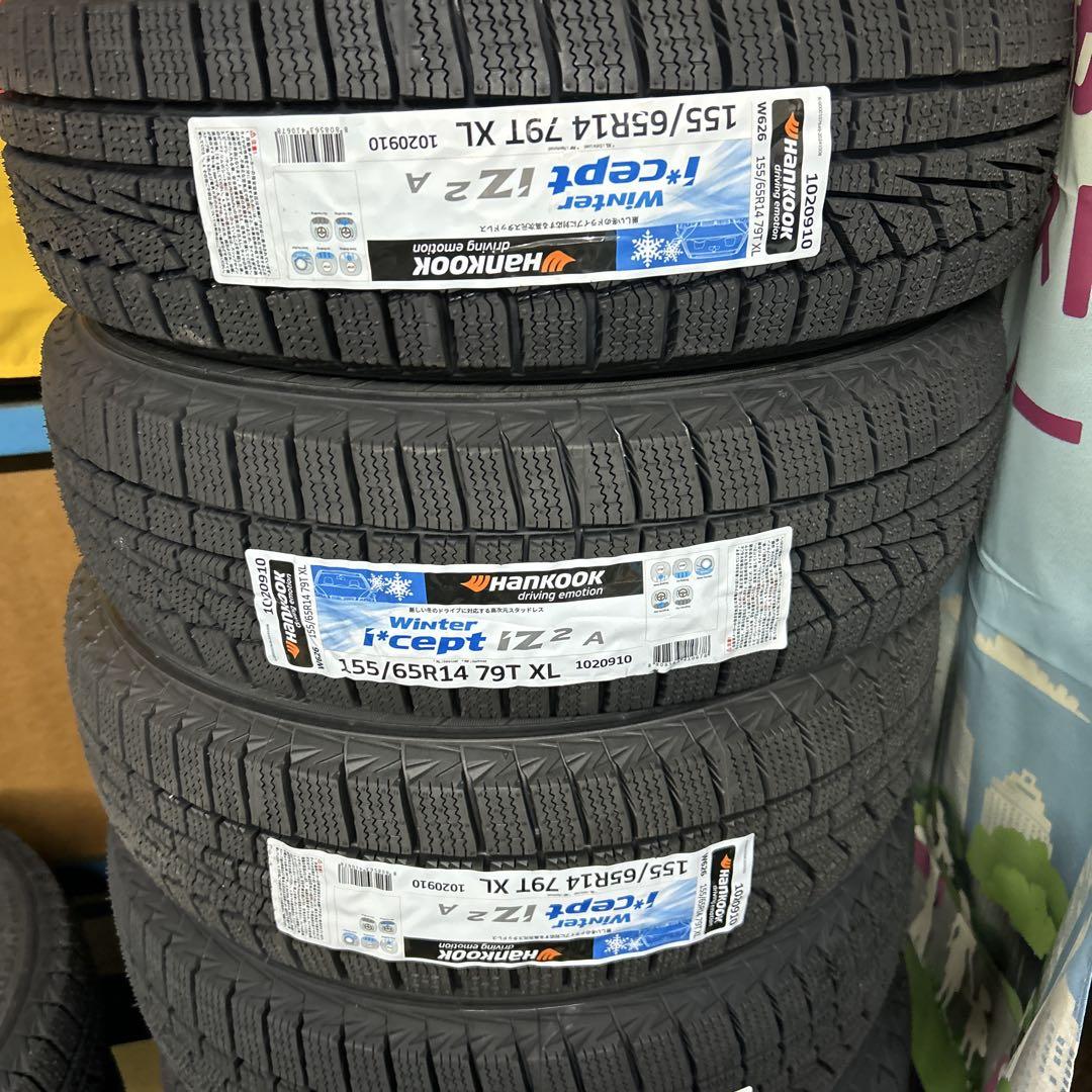 新品2024年製ハンコックスタッドレスタイヤ155/65R14 4本セット送料込