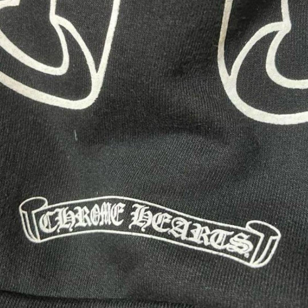 CHROME HEARTS Matty Boy クロムハーツ　パーカー XL