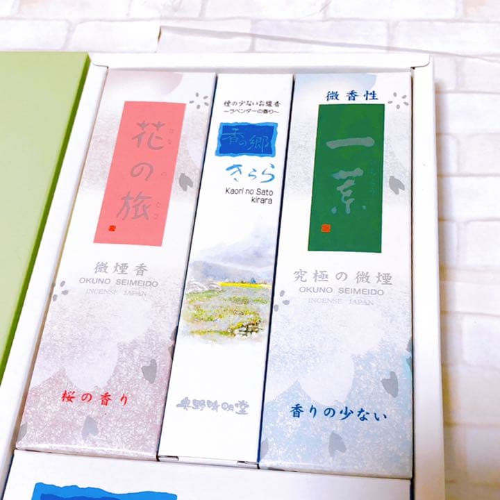 お香セット　ろうそく、線香　奥野晴明堂 その他