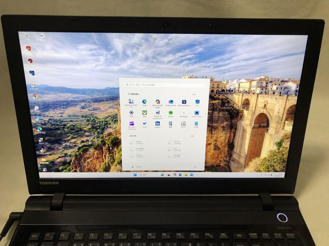 美品 TOSHIBA dynabook T75 Intel Core i7 Toshiba Dynabook T75/BBD Intel Core i7-6500U 2.5GHz RAM 8GB