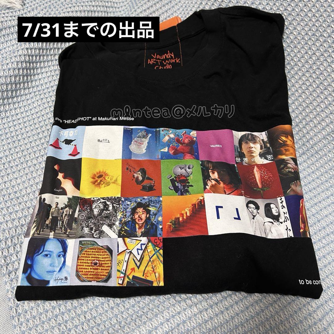 レア Vaundy バウンディ Cover Art T-shirt Tシャツ - メルカリ