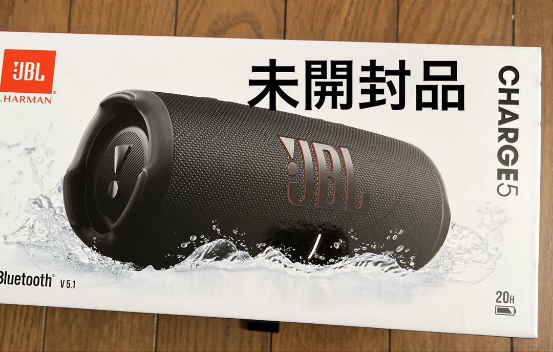 JBL CHARGE 5 Wi-Fi ワイヤレス スピーカー Bluetooth 防水