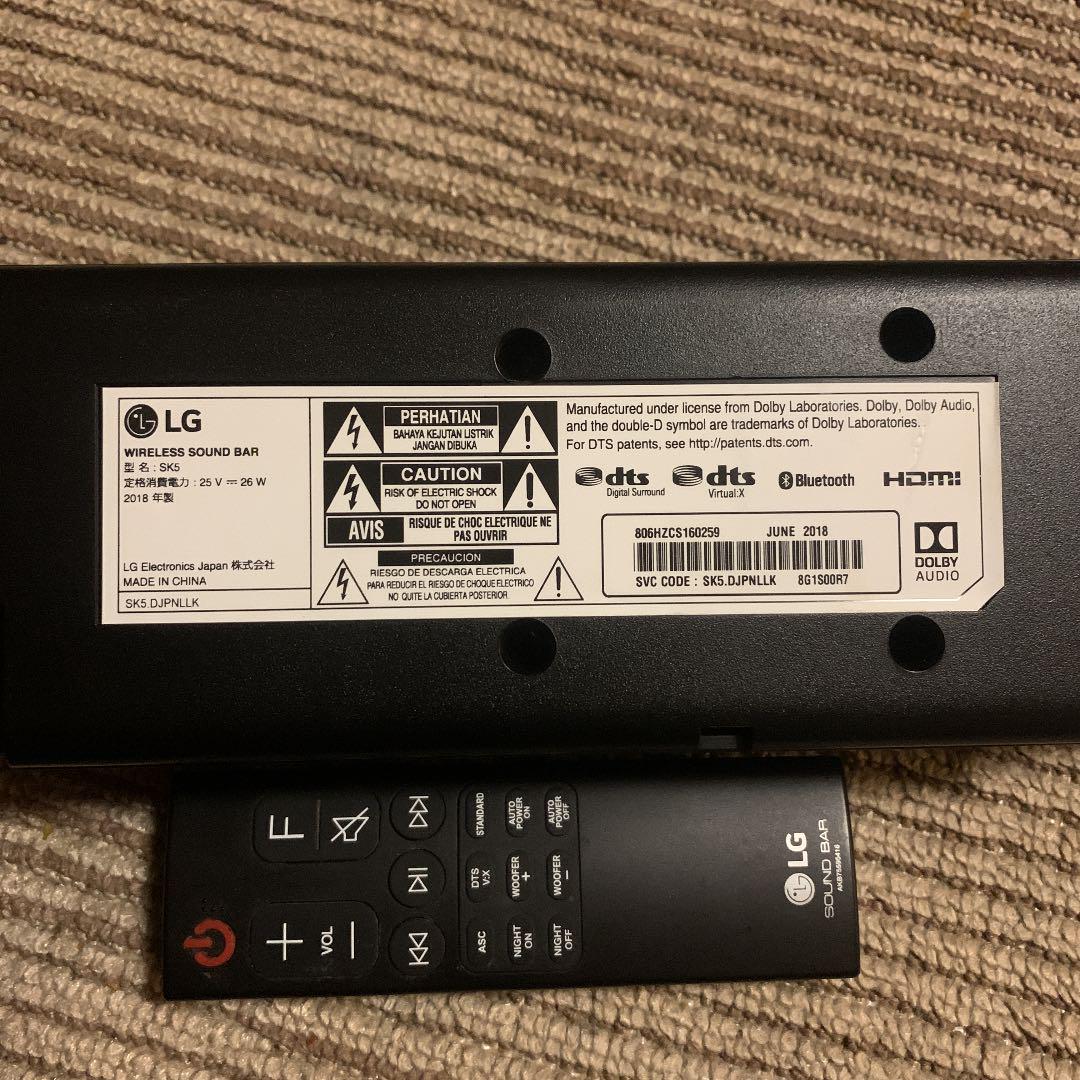 お買い得限定SALE LG SK5三年前くらいに購入してニ年ほど使用してました vjVnq-m79960086432 サウンドバー 国産新作