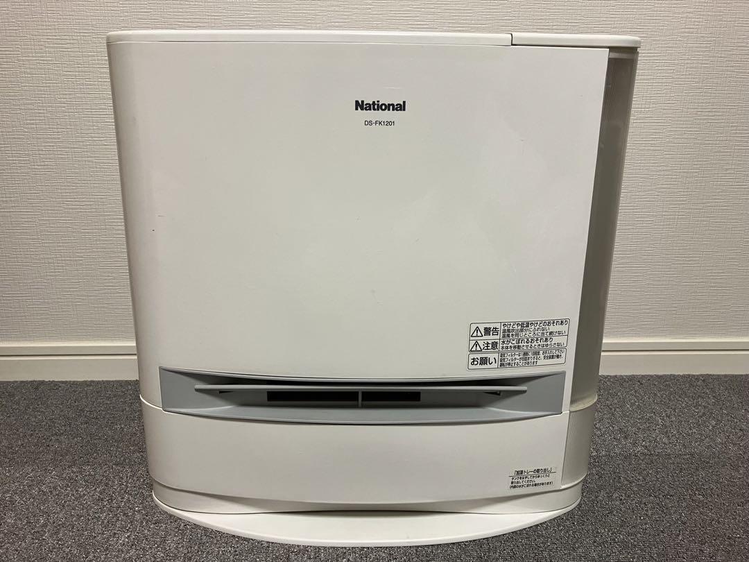 National DS-FK1201-W セラミックファンヒーター