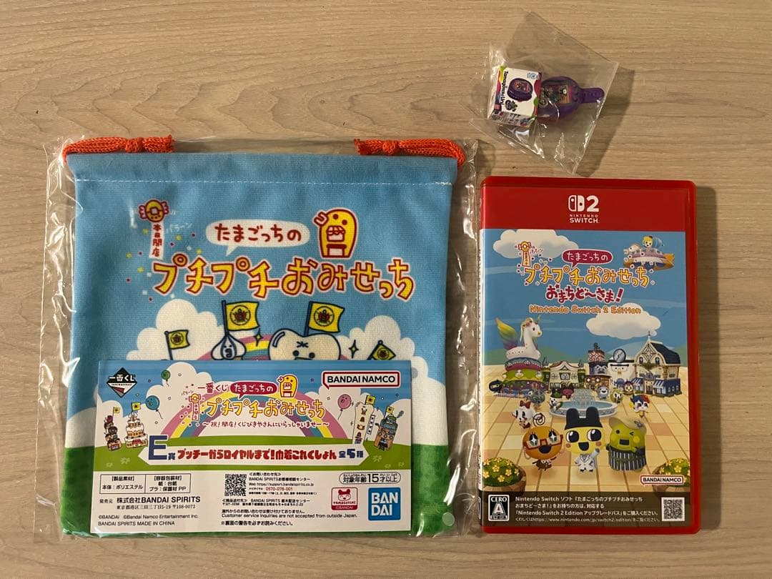 たまごっちのプチプチおみせっち！ Switch2 おまけ付き