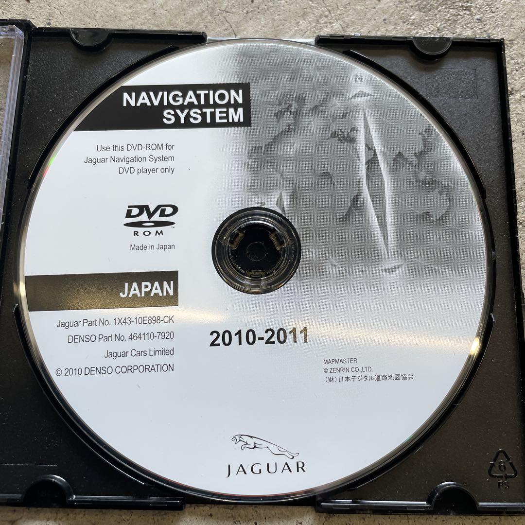 ボディナビゲーション DVD 改訂第6版]ボディ・ナビゲーションの卸・通販 | ビューティガレージ