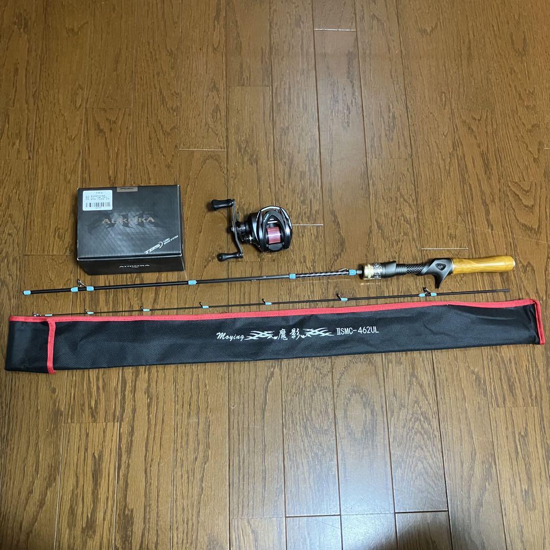 Histar AURORA AIR & 魔影ⅡSMC-462UL