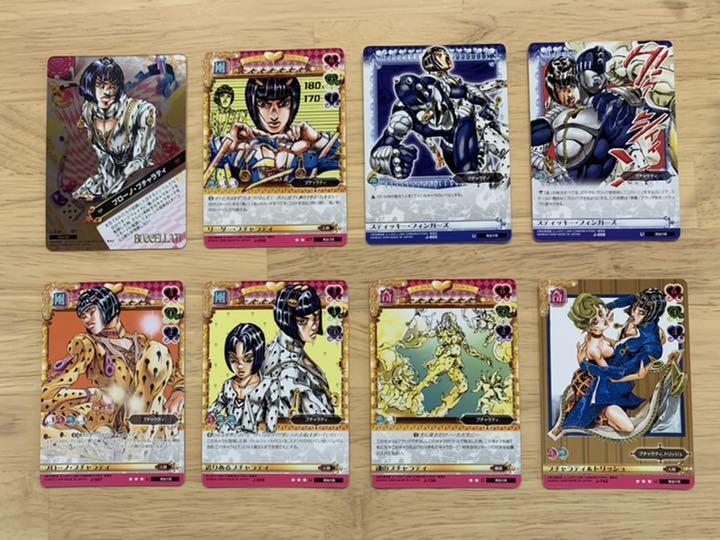 ジョジョ abc カード ブチャラティ 8枚セット - メルカリ ジョジョ abc カード ブチャラティ 8枚セット - メルカリ