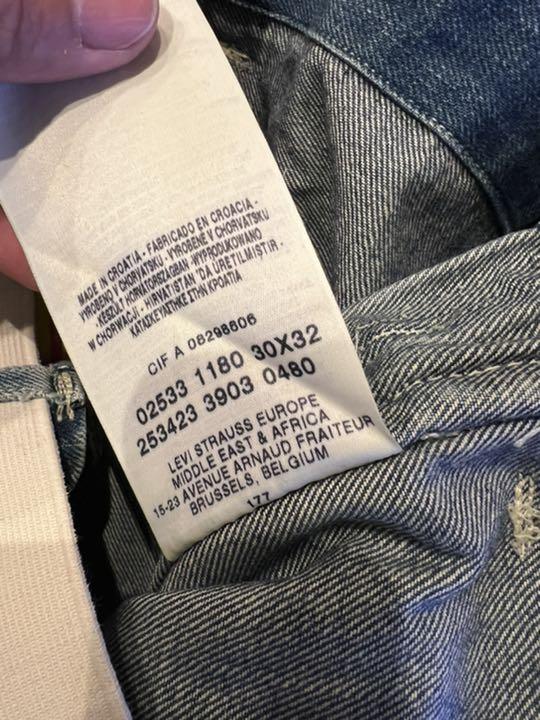 お得新品 Levi's RED リーバイスレッド HOWARD ハワード デニム 袴 CMbUq-m79963313697 安い大得価