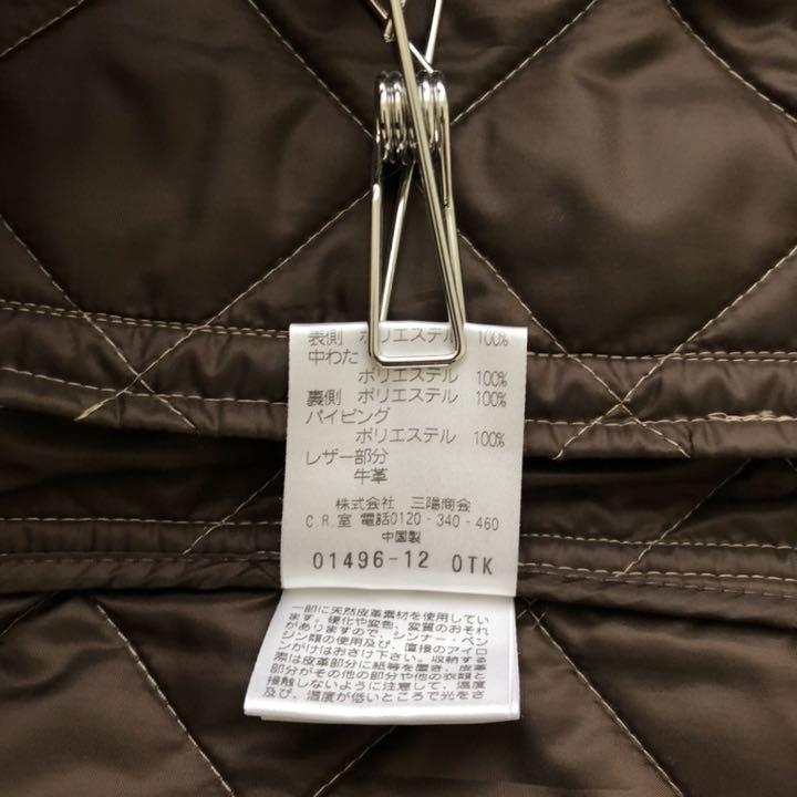 100%新品大人気 マッキントッシュフィロソフィー ベージュ 38 コート キルティング 美品 HwSFz-m79963586064 最新品人気