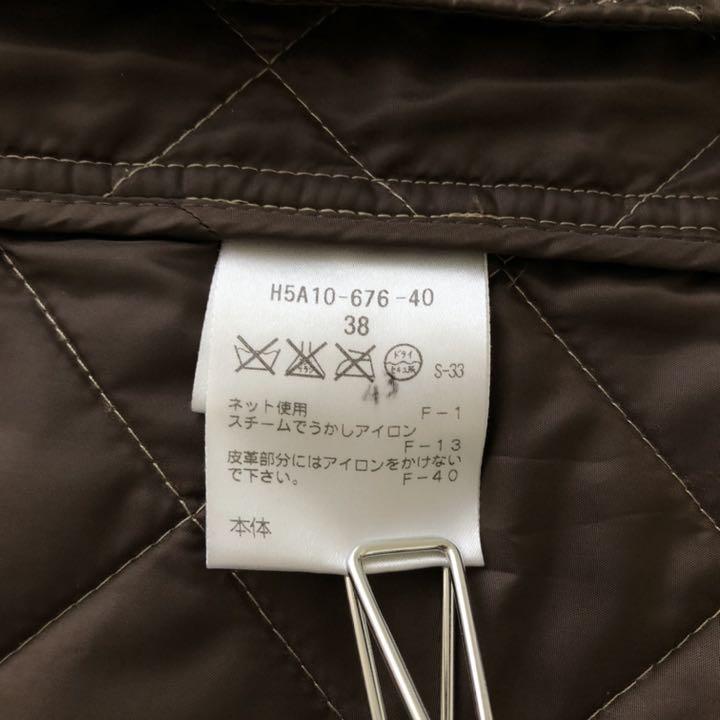100%新品大人気 マッキントッシュフィロソフィー ベージュ 38 コート キルティング 美品 HwSFz-m79963586064 最新品人気