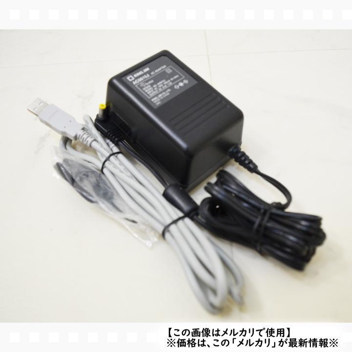 テプラ　TEPRA　PRO　KING JIM SR510　プロ　本体
