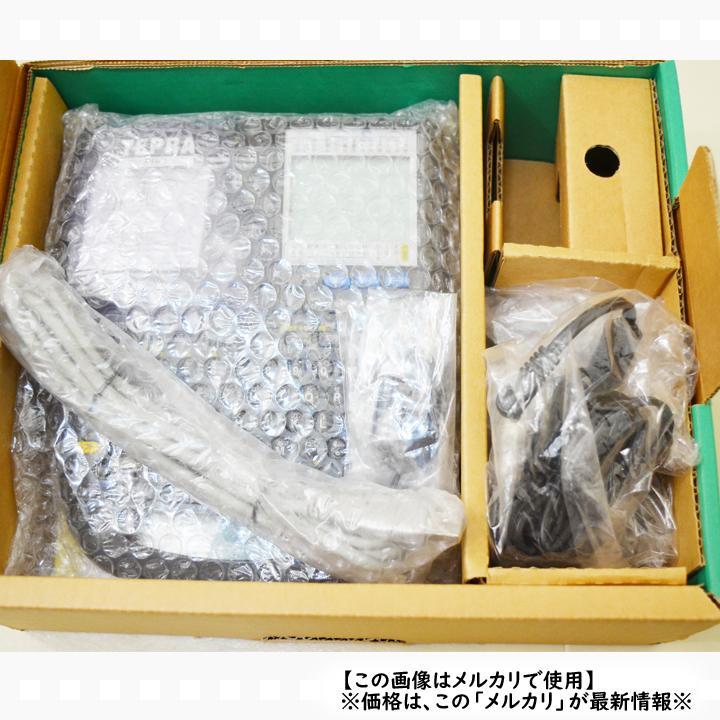 テプラ　TEPRA　PRO　KING JIM SR510　プロ　本体
