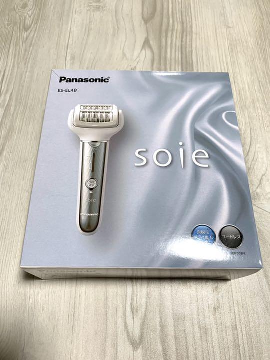 ソイエ ES-EL4B-S(シルバー)Panasonic 脱毛器 - cna.gob.bo ソイエ ES-EL4B-S(シルバー)Panasonic 脱毛器 - cna.gob.bo