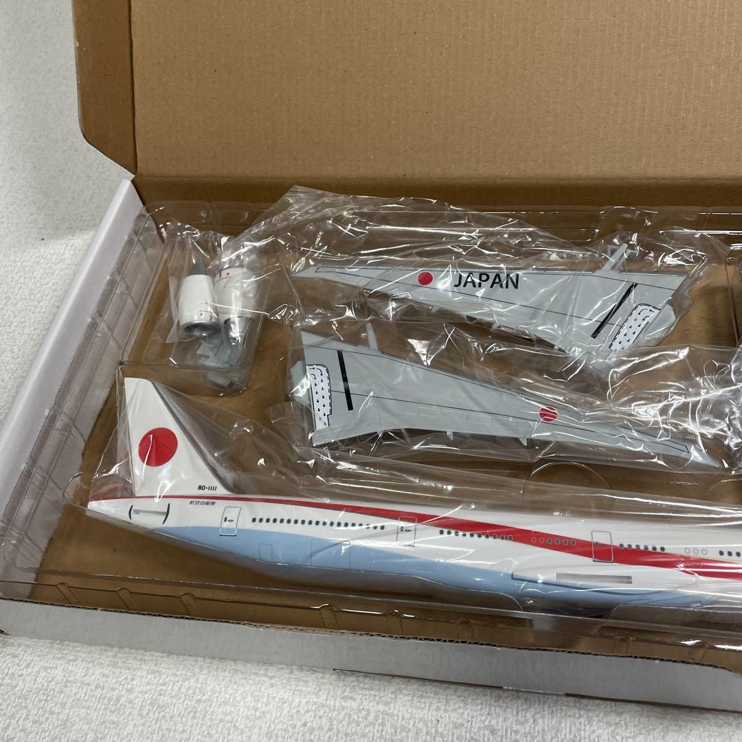 エバーライズ　1/200 日本国政府専用機　B777-300ER