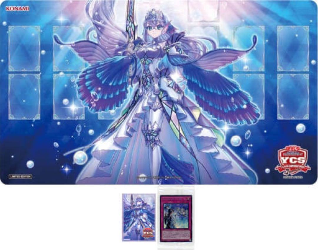 【遊戯王】デュエルセット ティアラメンツ(未開封) 遊戯王 YCSJ OSAKA 2022『ティアラメンツ デュエルセット』抽選