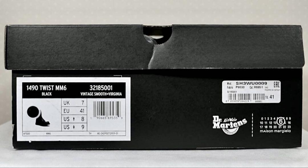 Dr.Marten 1490 TWIST MM6 10ホール ブーツ UK7
