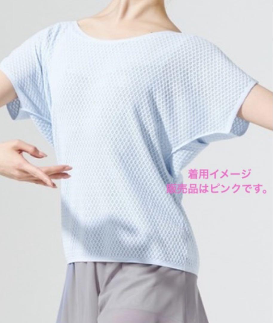 チャコット　ノーソーイングニット　レースニットTシャツ　M  BODYCOOL チャコット ノーソーイングニット レースニットTシャツ M