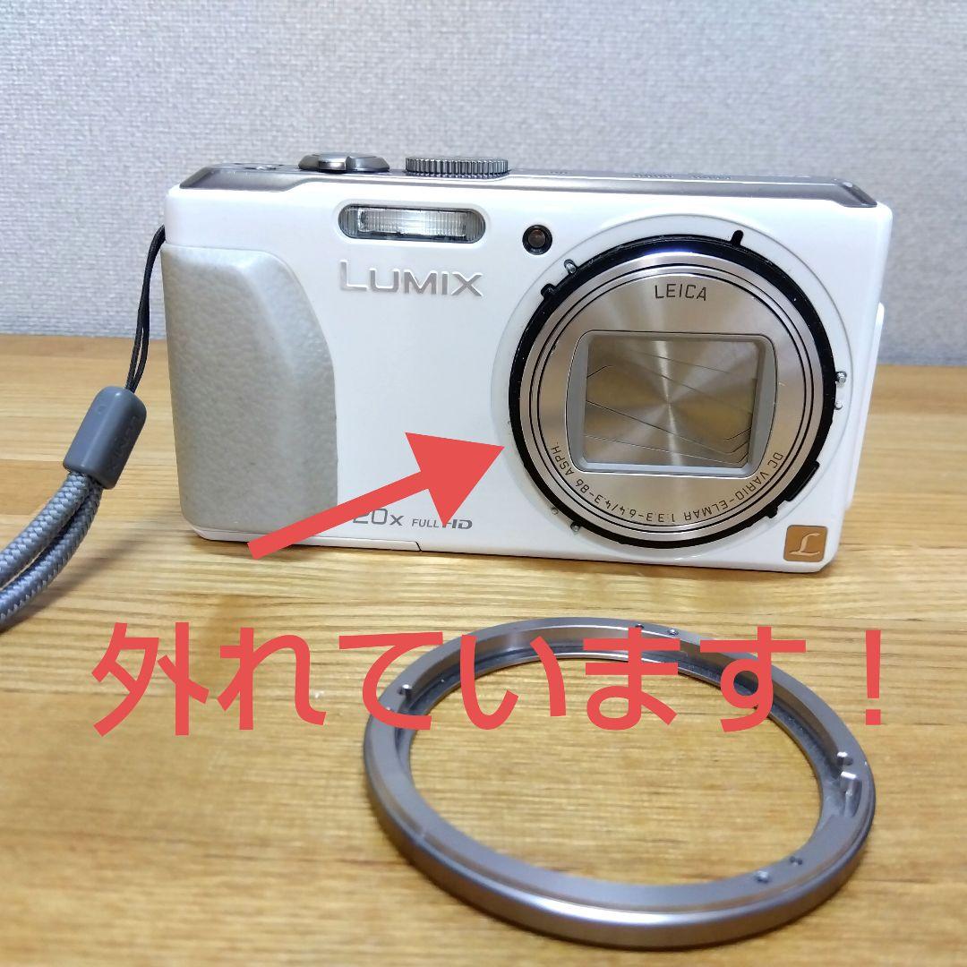 ジャンク品　LUMIX 20x FULL HD コンパクトデジタルカメラ