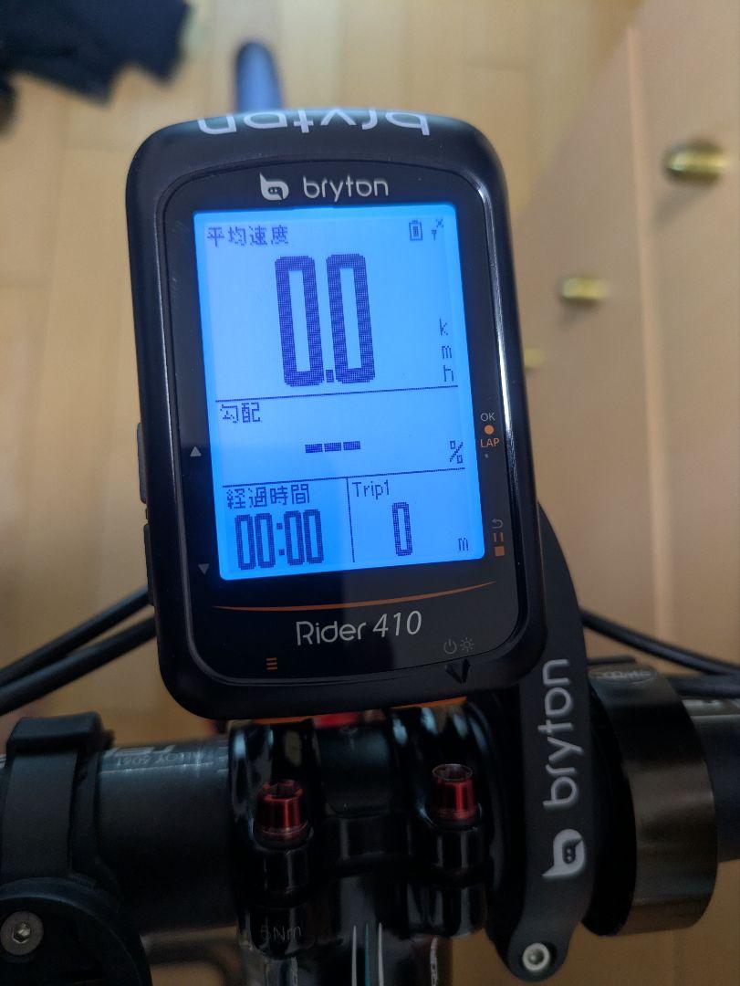 アクセサリー bryton Rider410 TOWILD CL600