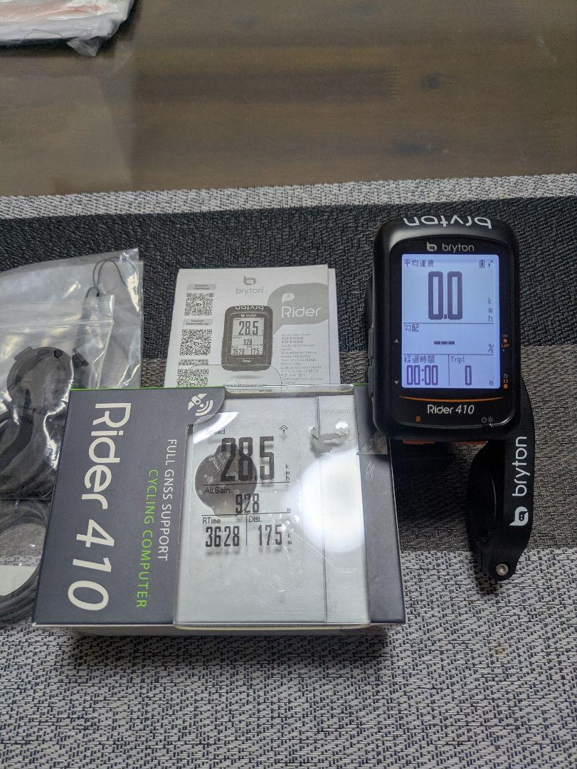 アクセサリー bryton Rider410 TOWILD CL600