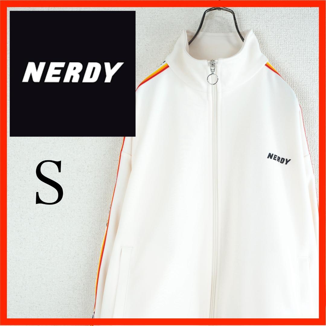 ★美品★NERDY ホワイト ジャージ S　トラックジャケット 5,270円