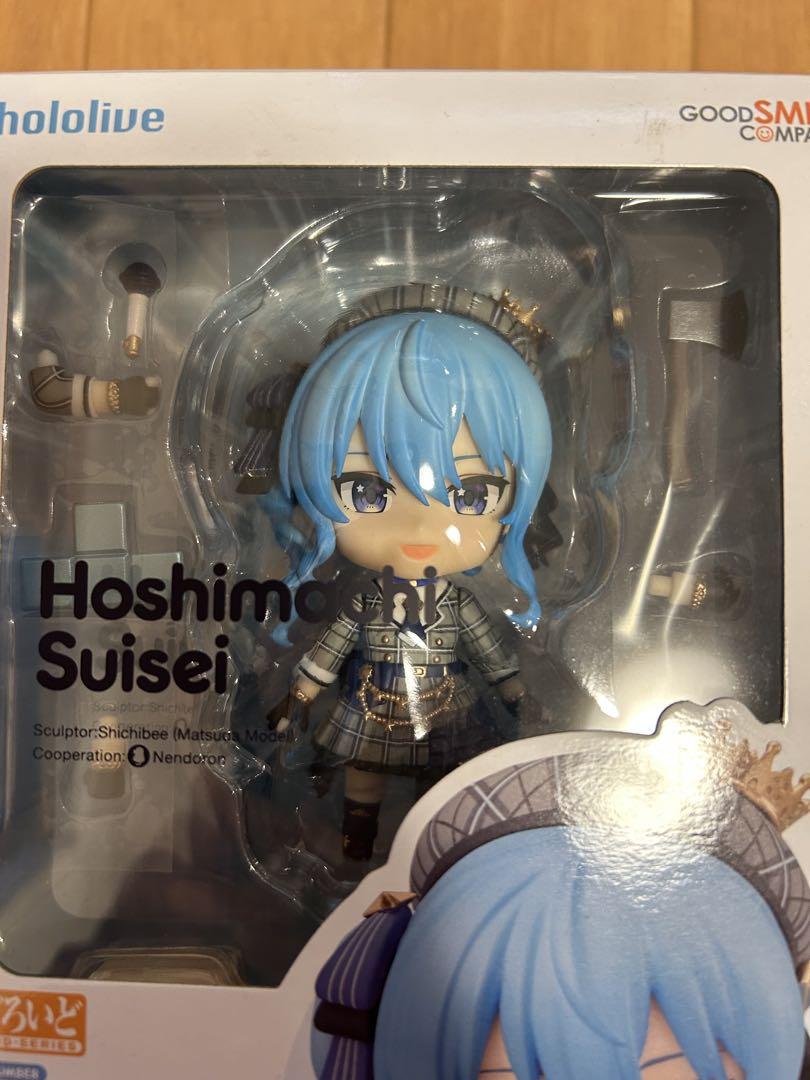 ねんどろいど 星街すいせい