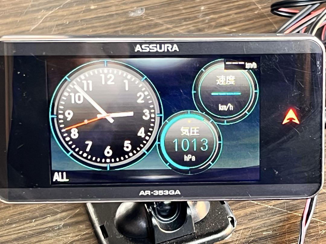 セルスター AR-353GA レーダー探知機 CSD-600FHR ドラレコ
