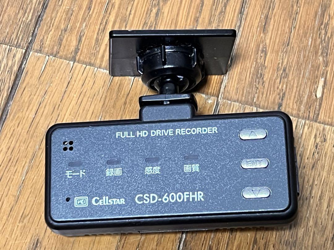 セルスター AR-353GA レーダー探知機 CSD-600FHR ドラレコ
