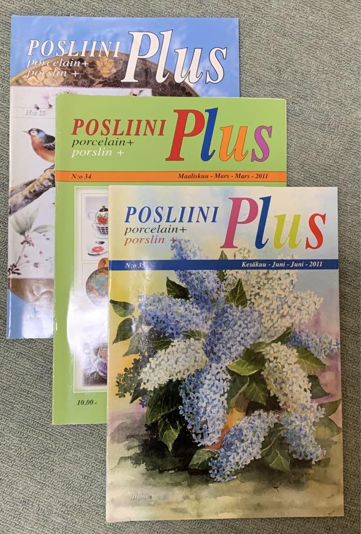 POSLIINI Plus ポーセリン作品集 季刊誌 洋書 2011 画像1