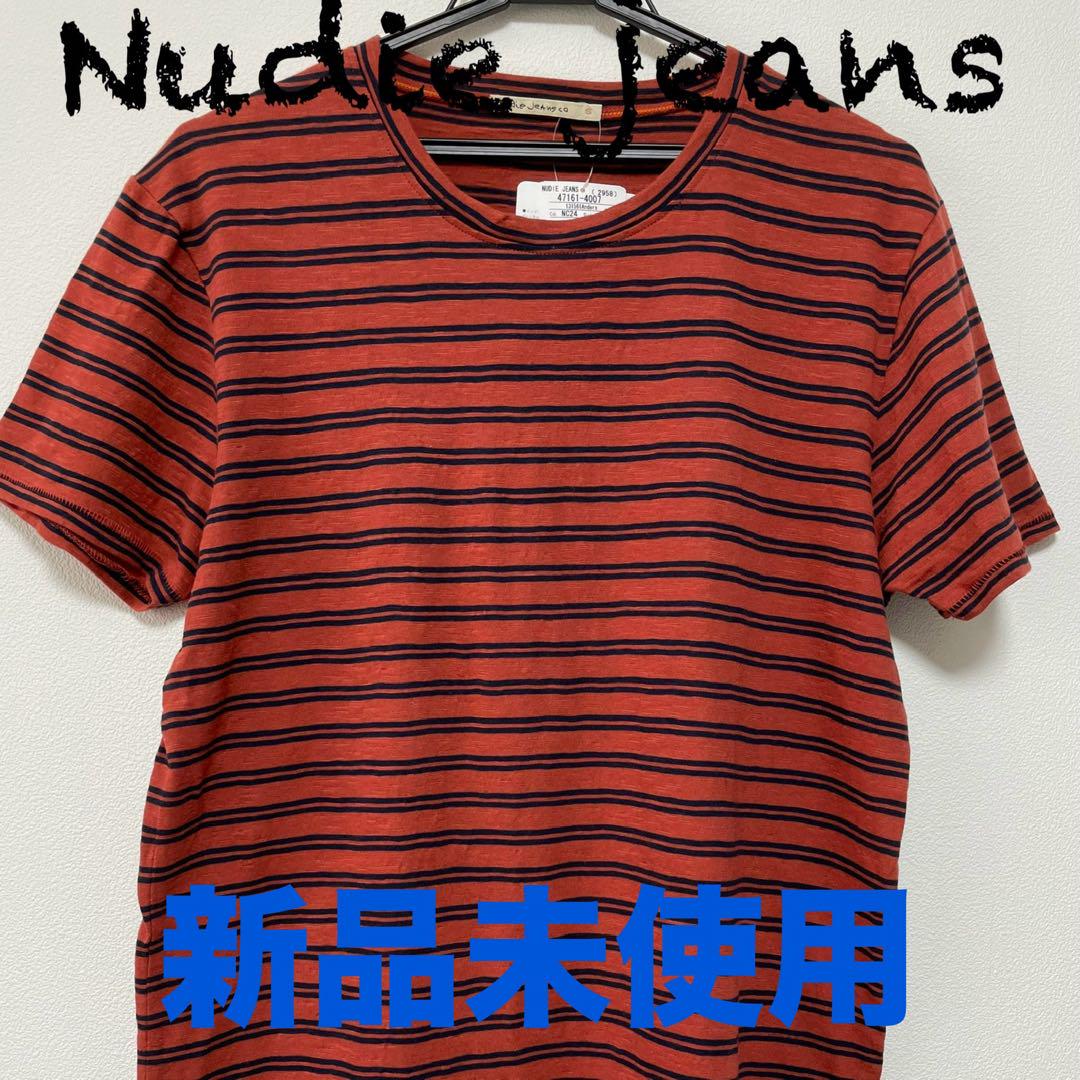 【新品未使用品】nudie Jeans anders ボーダーTシャツ