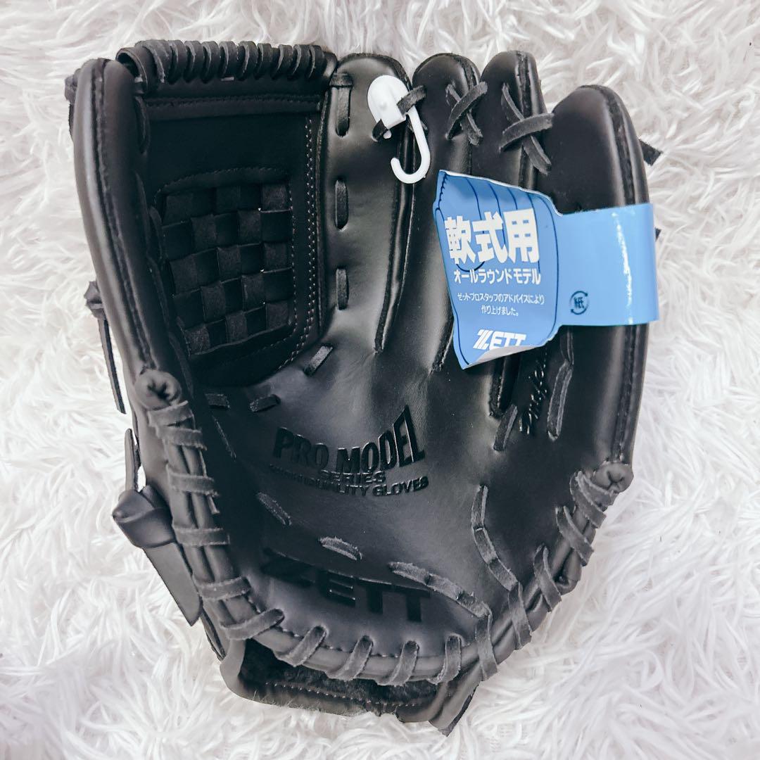 2個セット【新品・未使用】ZETT 軟式用 オールラウンドモデル 右投げ 野球
