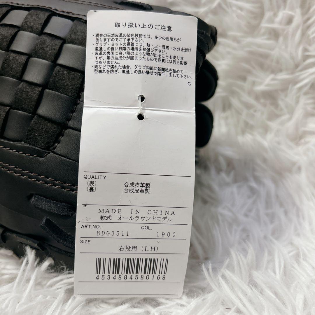 2個セット【新品・未使用】ZETT 軟式用 オールラウンドモデル 右投げ 野球
