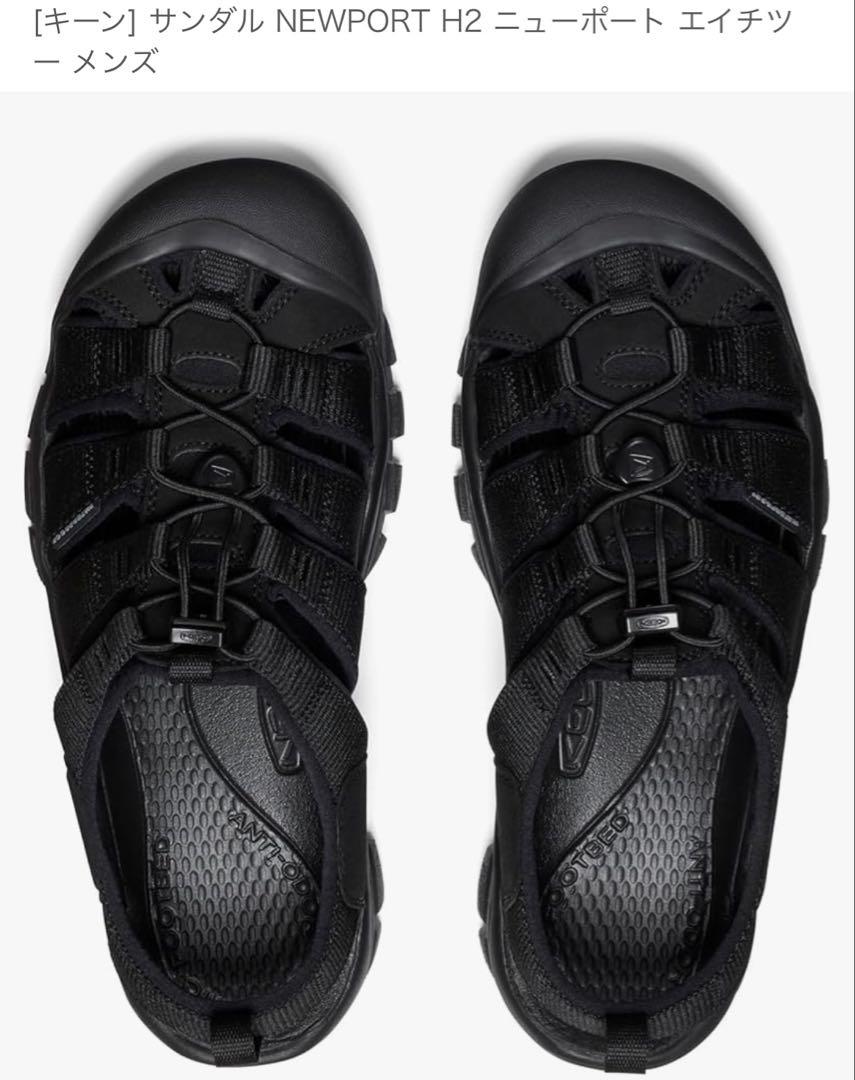 KEEN キーン NEWPORT H2 サンダル ニューポート 新品同様26㎝