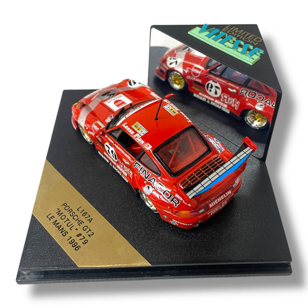 【VITESSE】Porsche911 GT2 LEMANS 1996 #V17