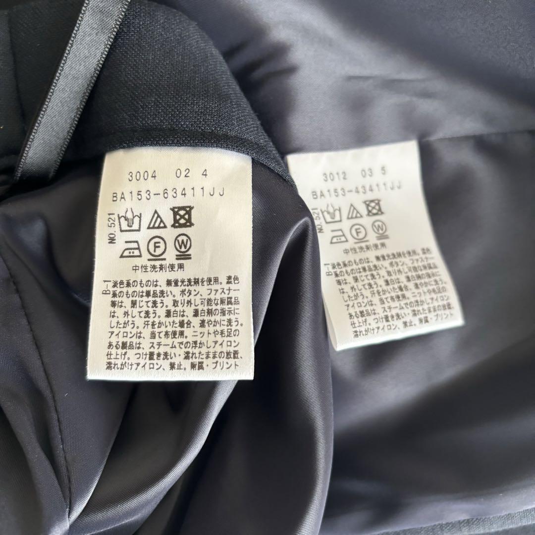 【美品】洗える　アンタイトル ジャケット　パンツ　セットアップ　黒　サイズ２