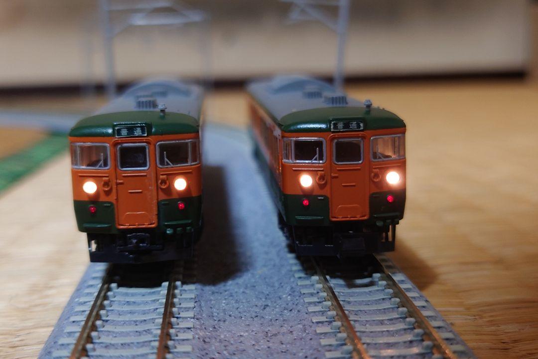 Kato Shonan Color 6 Cars | eBay