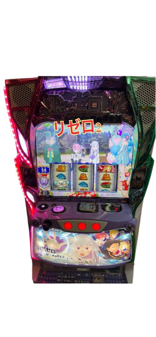 しんのすけ様専用 頼める便 パチスロ 実機 ユニット付き - メルカリ