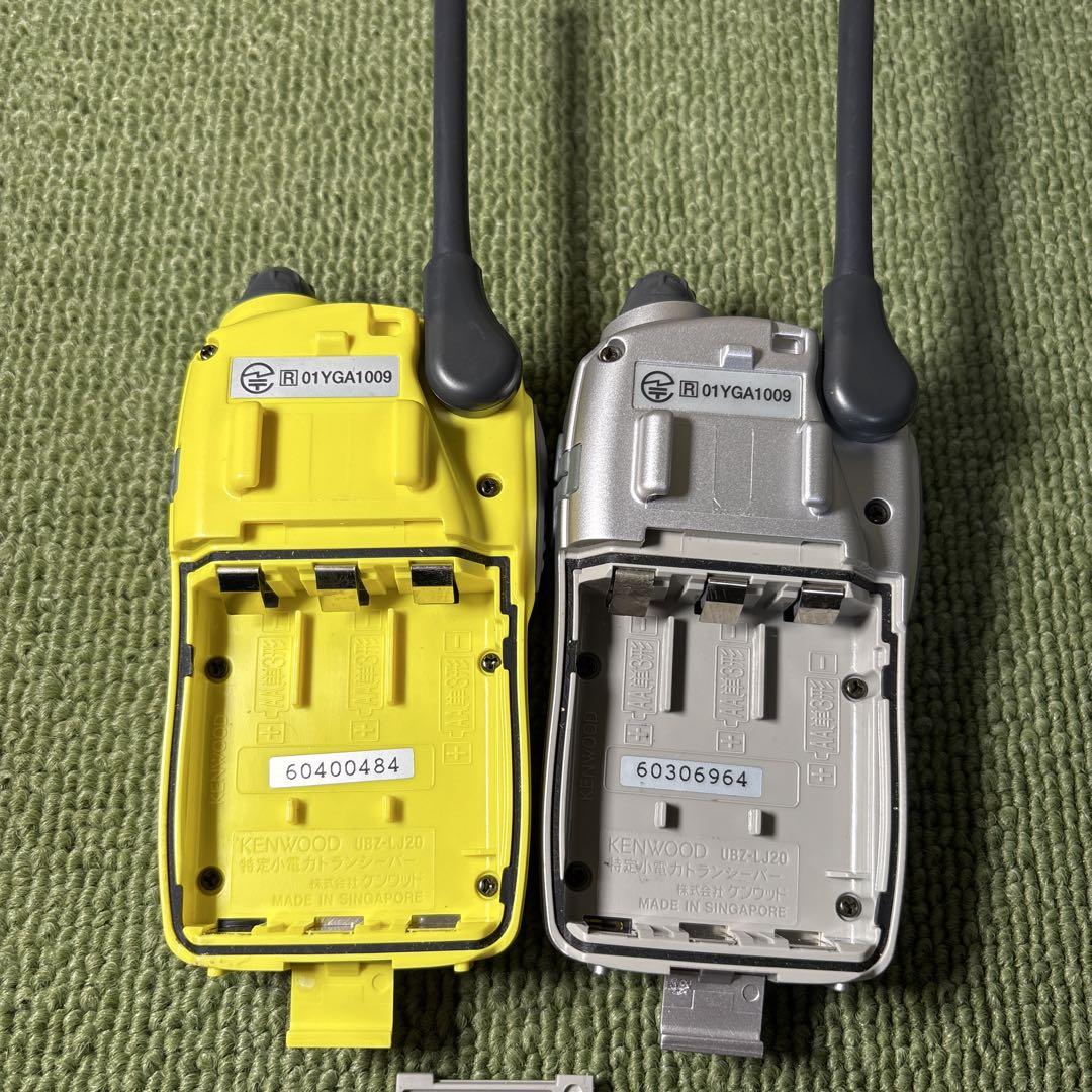 KENWOOD トランシーバー DEMITOSS  2個セット