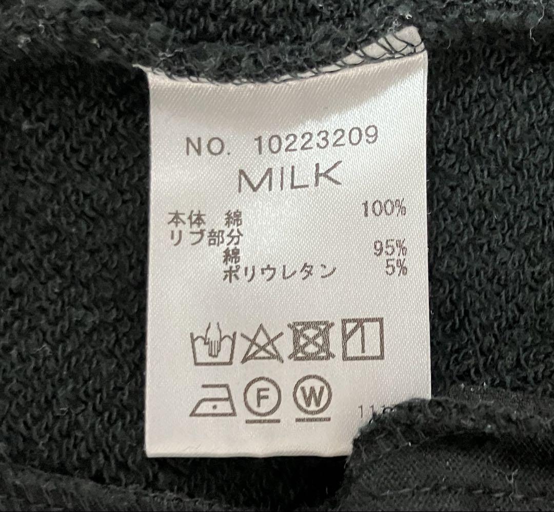 楽天 「SNOW カーデ オータム MILK WHITE メルカリ - シリーズ」日本製 トップス
