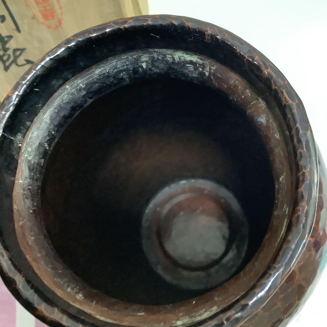 5245⑧銅器　花瓶　鯉　茶道具